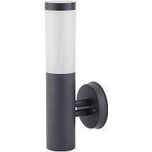 Spoljna zidna lampa Boca 1xE27 IP44 Antracit BOCA