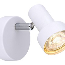 SPOT LAMPA 1XGU10 KONRAD 5354 RABALUX