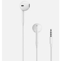 Bavin slušalice 3.5mm bela - HX875