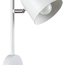 ZIDNA LAMPA 1XE24 EGON 5243 BELA RABALUX