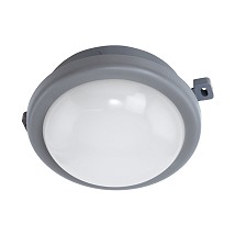 SPOLJNA LED PLAFONJERA 5W NW PESCOLLA 75462 EGLO