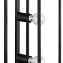 PODNA LAMPA 5XE27 ELDRICK 43035 EGLO