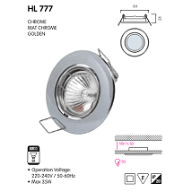HL777 Rozetna sa grlom chrome