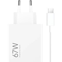 Xiaomi punjač Combo 67W Type-A + kabl Type-C bela
