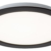LED PANEL UGRADNI 17W NW KRUG SHAUN 2680 CRNI RABALUX