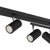 SPOT LAMPA 5XGU10 CRNI 57911 5B ROBBY GLOBO