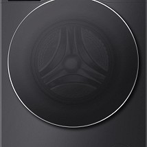 HISENSE MAŠINA ZA PRANJE VEŠA WF5S1045BB