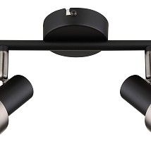 SPOT LAMPA 2XGU10 KONRAD METALIK 73012 RABALUX