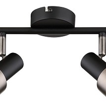 SPOT LAMPA 4XGU10 KONRAD METALIK 73014 RABALUX