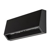 SPOLJNA LED ZIDNA LAMPA 3W WW IBAR 77109 RABALUX