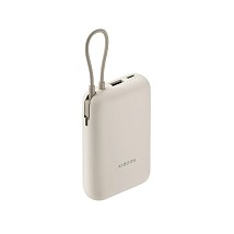 Xiaomi Power Bank 10000mAh 22.5W sa kablom Type C bela