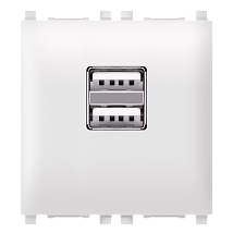 EXP USB punjac 1.2A 5V 2M beli