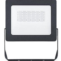 LED REFLEKTOR 16W CCT WW NW LEONIE VARIOFLEX IP65 THORNECO