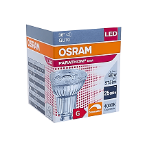 LED SIJALICA GU10 DIMABILNA 8.3W NW 4000K PRIRODNO BELA 36 PARATHOM PRO LEDVANCE