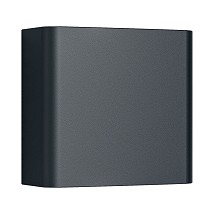 SPOLJNA ZIDNA LED LAMPA 2X1W 3IN1 SIVA BRAYTRON