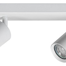 SPOT LAMPA 2XGU10 BELI SOLO 2082 RABALUX