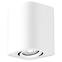 NADGRADNA ROZETNA KVADRAT 1XGU10 BELA KOBALD 2050 RABALUX