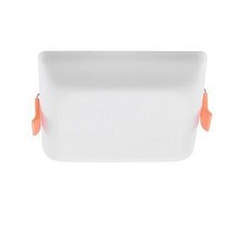 LED PLAFONJERA IP65 7W OLEG 5371 KVAD RABALUX