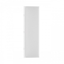 SPOLJNA ZIDNA LED LAMPA CCT 20W SCATOLLO BELA SPECTRUM