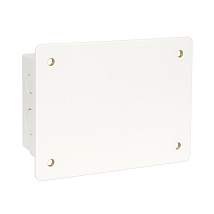 Razvodna kutija sa poklopcem 120x100 mm ugradna