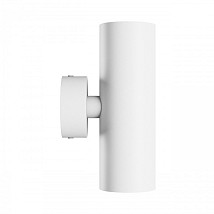 ZIDNA LAMPA 2XGU10 SQUALLA BELA SPECTRUM