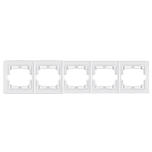 PRESTIGE maska petostruka bela horizontalna