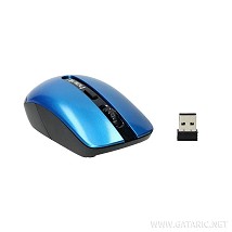 Havit bežični miš HV-MS989GT plava