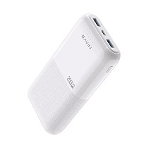 BAVIN Power Bank 20000mAh bela - PC091