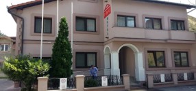 Centar 2