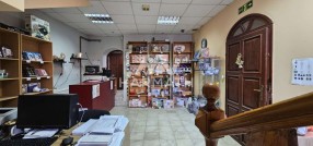 Endre Bajči Žilinskog