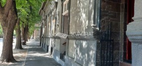 Centar 2