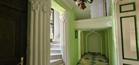 Centar 2