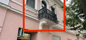 Centar 1