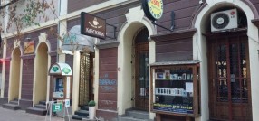 Centar 1