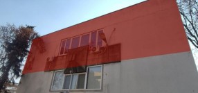 Centar 1