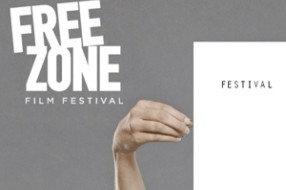 Festival "Slobodna zona" u Subotici