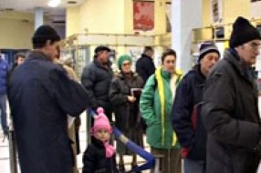 Bezvredne besplatne akcije