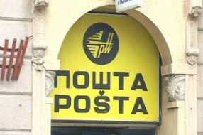 Pljačka pošte