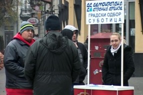 Demokratska stranka Srbije: Posao za mlade
