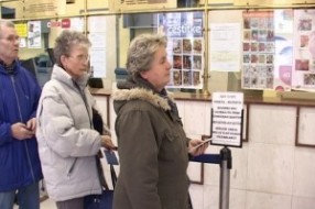 Na računima građana od danas 1700 dinara