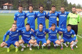 Fudbaleri Spartaka poraženi od Novog Pazara (3:1)
