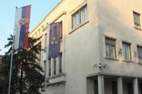 Konkurs za dotacije organizacijama etničkih zajednica
