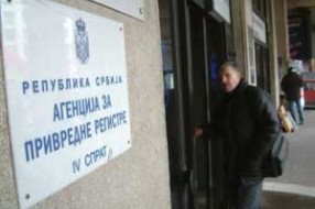 Podnošenje registracionih prijava za upis u Registar javnih glasila