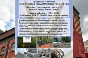 Predavanje i izložba slika na temu stradanja naroda Potkozarja u vreme NDH