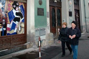 Zgrada Muzičke škole opasna!