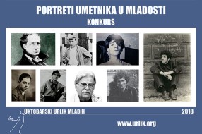 Konkurs za mlade umetnike "Portreti umetnika u mladosti"