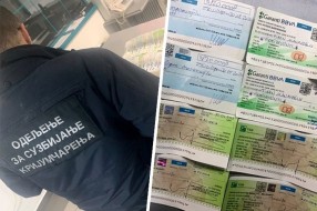 Čekovi vredni 323 hiljade evra zaplenjeni na Horgošu