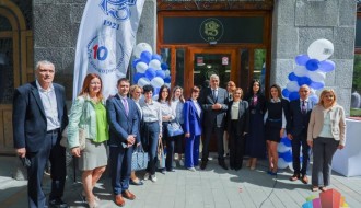 Banka Poštanska štedionica u novom prostoru, u prizemlju Gradske kuće