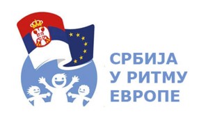 Koncert "Srbija u ritmu Evrope" u Subotici