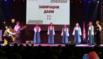 Otvorena manifestacija 8. Zavičajni dani